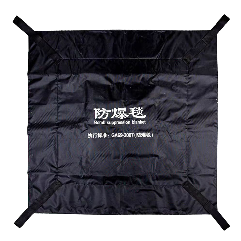 执法锦衣卫FBT-JSJ01安保装备安保器材套装防暴毯/套