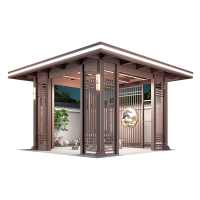 盛辉嘉业中式凉亭户外庭院铝合金凉亭花园别墅景观亭四角凉亭定制