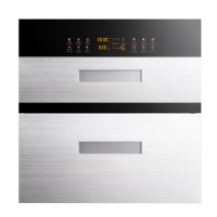 荣事达消毒柜嵌入式家用紫外线碗筷消毒碗柜小型厨房高温消毒柜2361