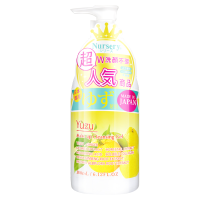 Nursery娜斯丽柚子经典卸妆乳温和深层清洁清爽温和敏感膏油180ml