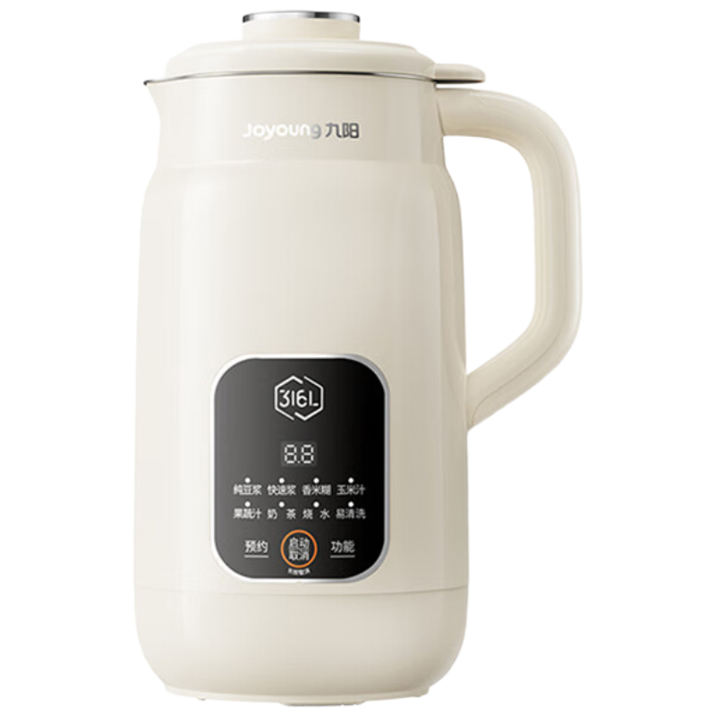 苏宁宜品云白2-3人有网研磨干豆豆浆机自定义菜单1.1L轻巧设计