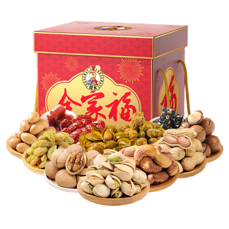苏宁宜品如水全家福混合坚果礼盒2020克大容量健康美味精致包装适合作礼品