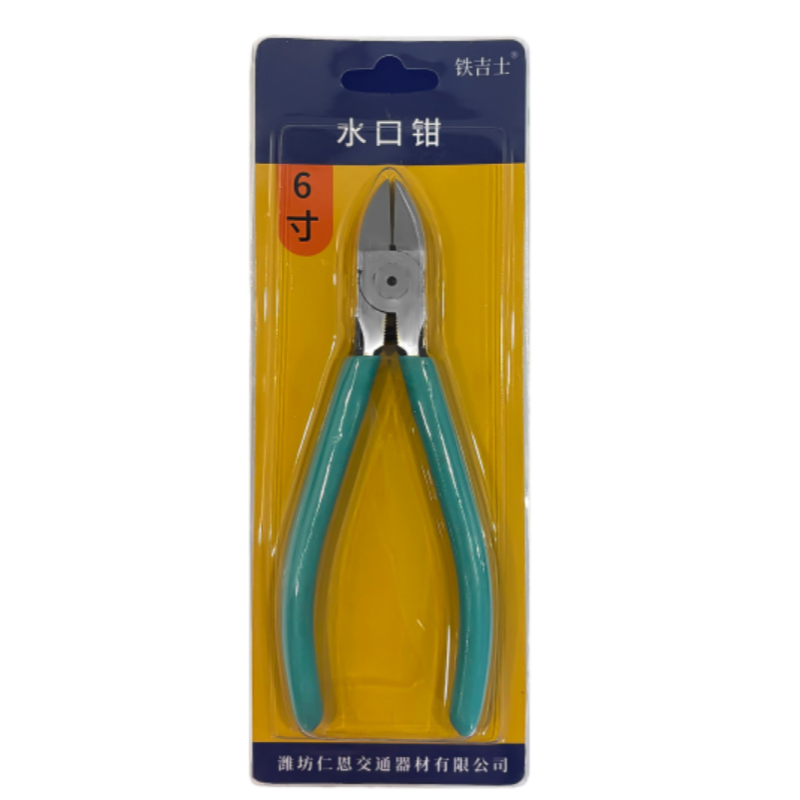 铁吉士 水口钳 6寸 把
