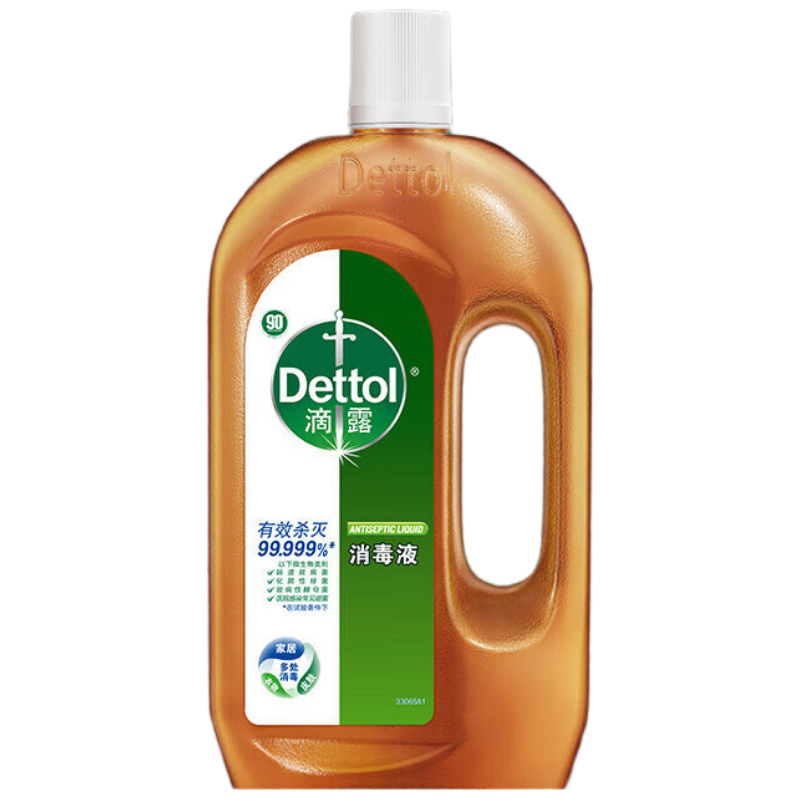 苏宁宜品有香型厨房消毒液成人专用瓶装国产设计安全抗菌