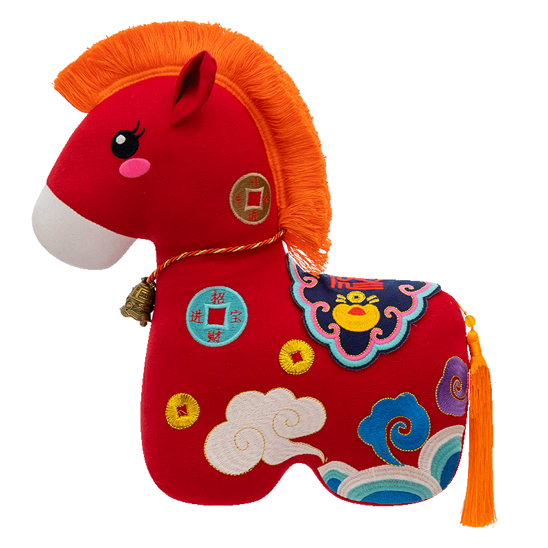 晋绘 新年春节吉祥物公仔玩偶 四季平安马22cm 个