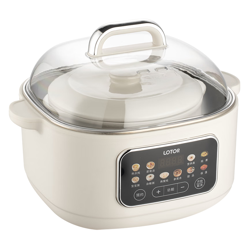 LOTRO电炖锅坚固耐用传热均匀钢胆款LD-DDZ-D31C