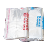 信森洛 拖鞋一次性消毒袋 500个 件