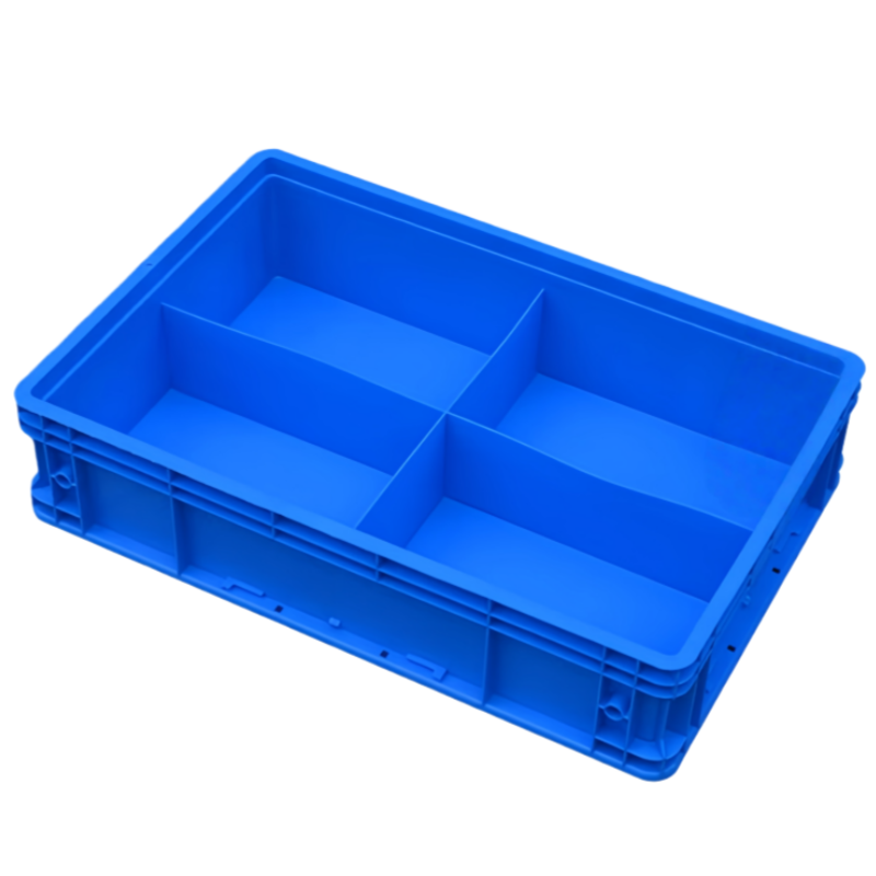 芙首泰收纳盒4格600*400*145mm个