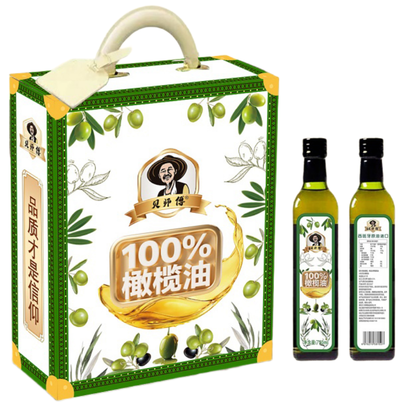 贝师傅 橄榄油礼盒750ml/瓶*2瓶