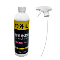 杉外山 墙面除霉剂 500ml 瓶
