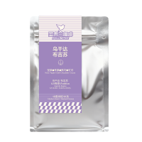 圣贵兰乌干达布吉苏咖啡豆200g中度烘焙 手冲咖啡豆 意式奶咖 均衡阿拉比卡