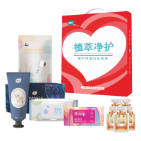 植护日化套装舒缓亲肤温和细腻去渍柔护香氛持久ZH3500N08