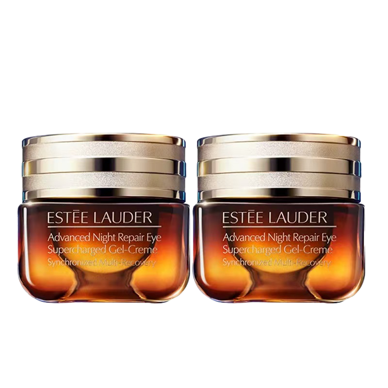 雅诗兰黛第五代小棕瓶眼霜修护淡化细纹黑眼圈眼袋紧致抗蓝光15ml送同款小样5ML