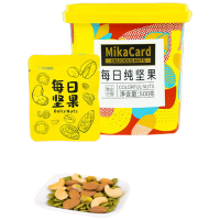 苏宁宜品精选坚果礼盒 11克原味盒装 健康美味送礼佳选