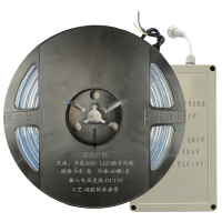 利成照明 黄光灯带 5米/卷