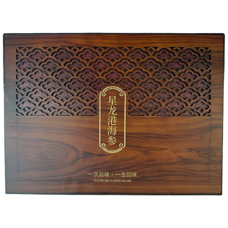 苏宁宜品推荐野生深海参精选即食装高蛋白低脂肪滋补养生健康食品