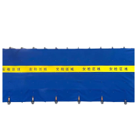 瑞季勤 隔离围挡 高1.8m 组