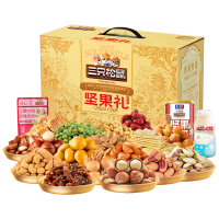 苏宁宜品 原味坚果礼盒 2822克 大容量精选装 健康美味送礼佳选