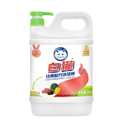 白猫经典配方洗洁精2kg轻松去油除味果蔬可用餐具洗涤精洗碗液柠檬香