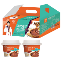 苏宁宜品推荐精选红枣组合装1克装天然健康养生佳品