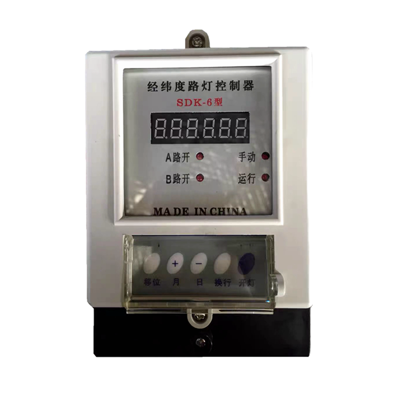 简科智信 经纬度路灯控制器 SDK-6型 台