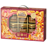 苏宁宜品 坚果礼盒 原味1克装 礼盒精选 健康美味坚果大集合