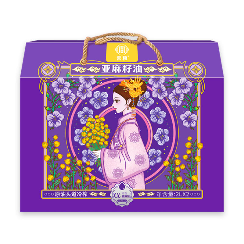 苏宁宜品一级压榨亚麻籽油2升瓶装天然营养健康好油