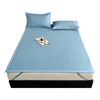 弗切尔珀榕 凉感软席冰豆席条席款系列两件套