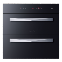 老板嵌入式消毒柜ZTD100C-828