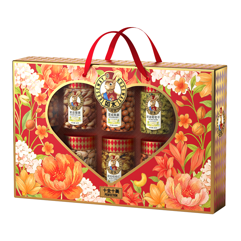 苏宁宜品推荐十全十美坚果礼盒1588克多重口味健康美味家庭分享装