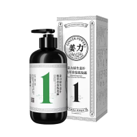姜力生姜无硅油洗发水养发控油去屑 姜力原生姜汁健发平衡洗发露1号