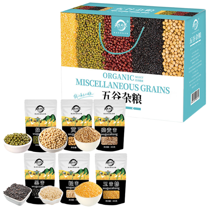 苏宁宜品进口精选11克箱装燕麦非有机健康粗粮营养早餐即食方便美味