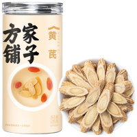 苏宁宜品精选野生黄芪300g高含量皂苷天然滋补养生好物