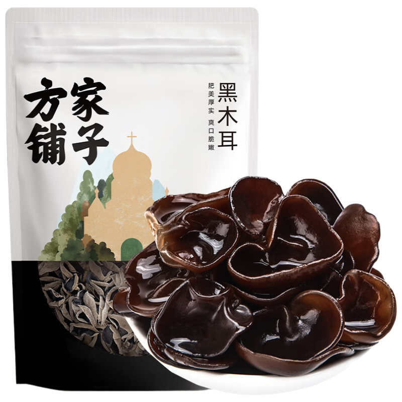苏宁宜品推荐精选国产木耳250克袋装天然健康滋补好物