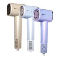 松下(Panasonic)空气发梳负离子高速护发吹风机家用低噪速干电吹风送女生新年圣诞礼物EH-WNE6M