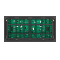 利亚德(leyard)户外LED小间距模组 SV2.5S 1块