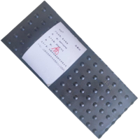 科瑞架车镐垫365*155*60mm 只