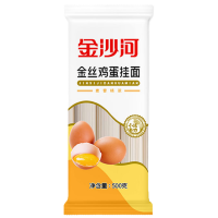 苏宁宜品金沙河金丝鸡蛋挂面500g*3细直条高性价比国产大包装实惠实用
