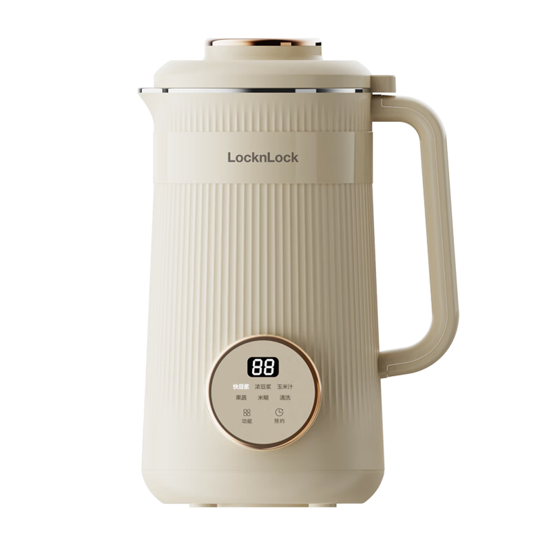 苏宁宜品推荐迷你破壁豆浆机800W 1.1L精磨快速制浆外塑内钢耐用卫生