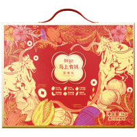 苏宁宜品精选1kg原味坚果礼盒健康美味送礼自留两相宜