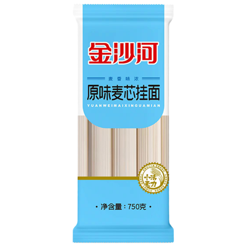 苏宁宜品高性价比金沙河原味麦芯挂面750g*3细直条全家装易烹饪