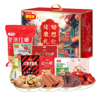 苏宁宜品大容量1953克混合坚果礼盒装健康美味混合味零食大礼包