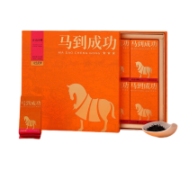 苏宁宜品八马茶业正山小种红茶192克醇厚香浓提神醒脑精选优质自然发酵