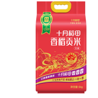 苏宁宜品一级长粒香米5千克袋装非有机国产大米超优口感家庭装