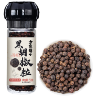 苏宁宜品优质国产胡椒花椒粉50克盒装长效保鲜香辣调味品