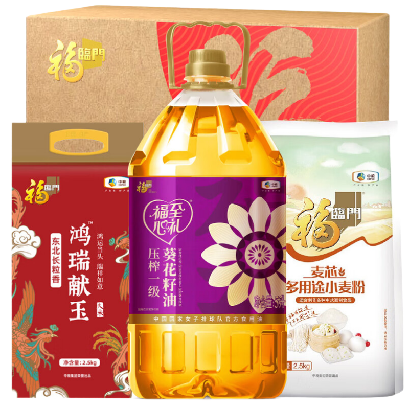 苏宁宜品中粮福临门5kg大米5L食用油大礼包精选国产粮油礼盒装家庭自用送礼佳选12个月保质放心享