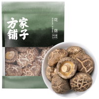 苏宁宜品推荐香菇220克盒装精选国产香菇干菌菇类健康美味