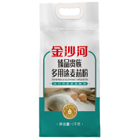 苏宁宜品 金沙河臻品贵族多用途麦芯粉 高蛋白西南麦区原料袋装方便储存3kg