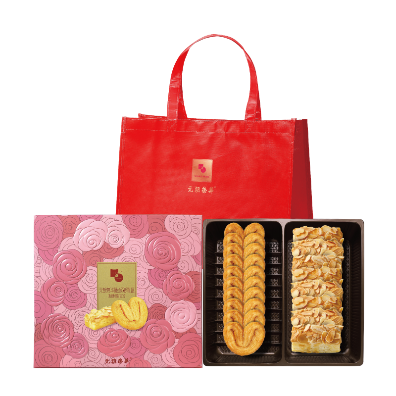 元朗荣华WING WAH中式糕点礼盒180克原味精致蝴蝶酥扁桃仁酥酥点双辉礼盒美味