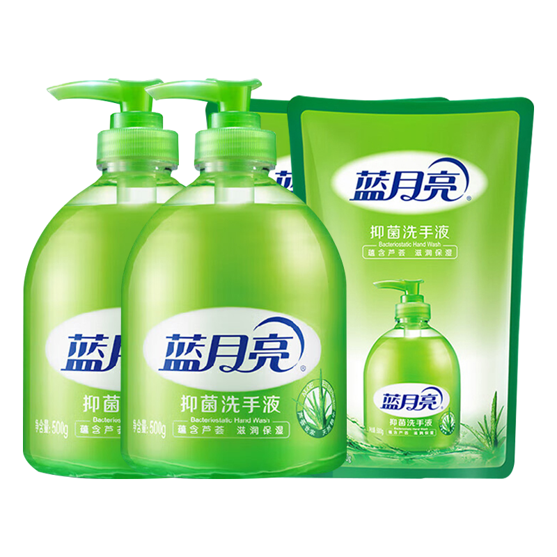 蓝月亮洗手液套装2kg温和滋润泡沫绵密芦荟香10001692